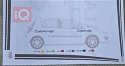 تويوتا يارس